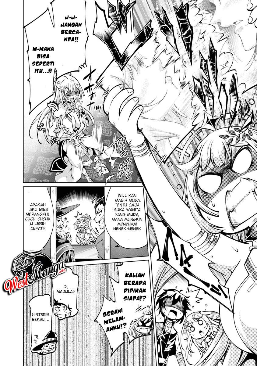 Kamigami ni Sodaterare Shimo no, Saikyou to Naru chapter 4